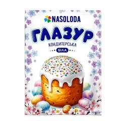 Белая кондитерская глазурь 65г Nasoloda